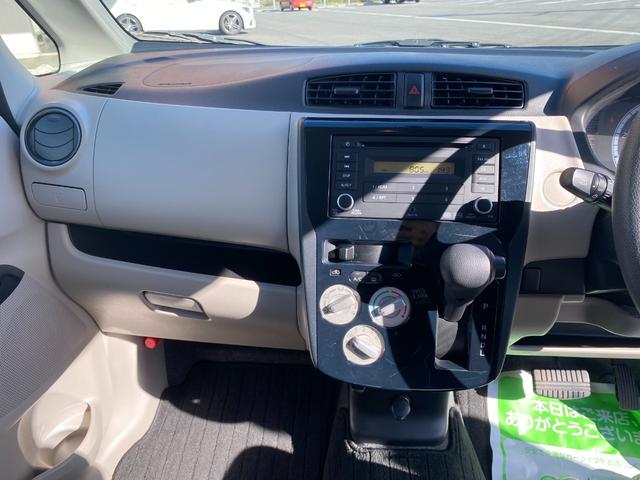 デイズ S キーレス付き 安全ボディ アイドルストップ Wエアーバック パワーウインド ベンチシート ABS エアバック エアコン パワステ(14枚目)