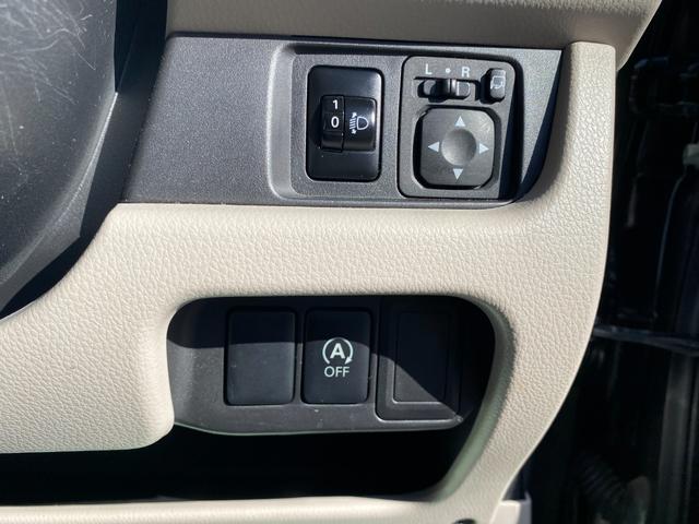 デイズ S キーレス付き 安全ボディ アイドルストップ Wエアーバック パワーウインド ベンチシート ABS エアバック エアコン パワステ(17枚目)