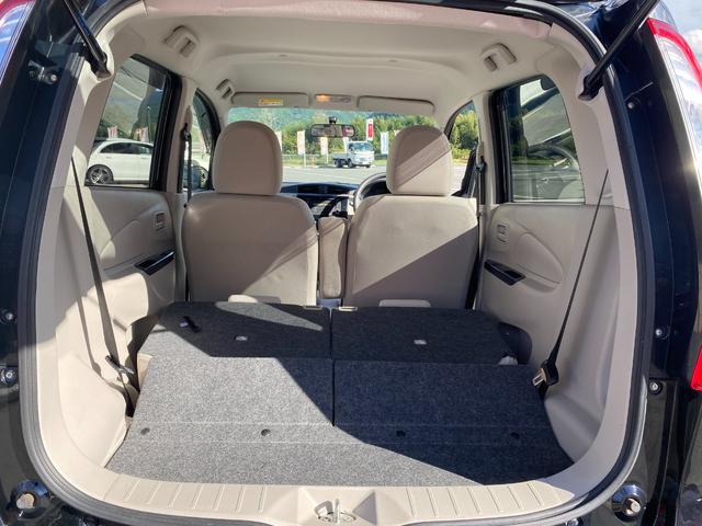 デイズ S キーレス付き 安全ボディ アイドルストップ Wエアーバック パワーウインド ベンチシート ABS エアバック エアコン パワステ(27枚目)