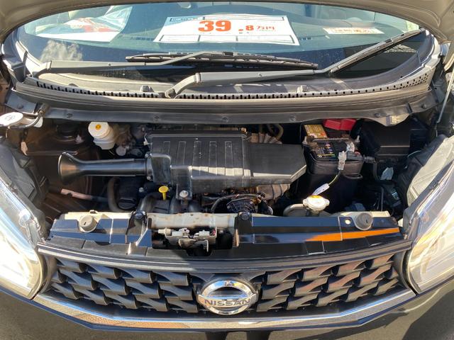 デイズ S キーレス付き 安全ボディ アイドルストップ Wエアーバック パワーウインド ベンチシート ABS エアバック エアコン パワステ(36枚目)