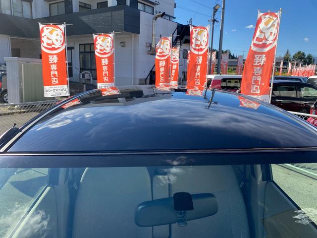 デイズ S キーレス付き 安全ボディ アイドルストップ Wエアーバック パワーウインド ベンチシート ABS エアバック エアコン パワステ(37枚目)