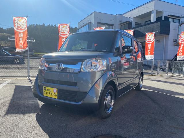 N-BOXスラッシュ X スマキー 盗難防止装置 Bモニター オートクルーズコントロール ベンチシート ABS フルフラット パワーウィンドウ オートエアコン Wエアバック キーレス エアバッグ 衝突安全ボディ シートヒター(2枚目)