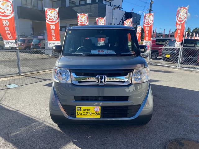 N-BOXスラッシュ X スマキー 盗難防止装置 Bモニター オートクルーズコントロール ベンチシート ABS フルフラット パワーウィンドウ オートエアコン Wエアバック キーレス エアバッグ 衝突安全ボディ シートヒター(3枚目)