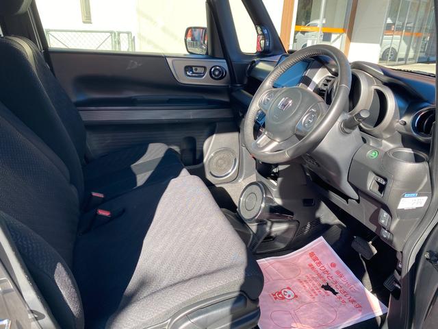 N-BOXスラッシュ X スマキー 盗難防止装置 Bモニター オートクルーズコントロール ベンチシート ABS フルフラット パワーウィンドウ オートエアコン Wエアバック キーレス エアバッグ 衝突安全ボディ シートヒター(12枚目)