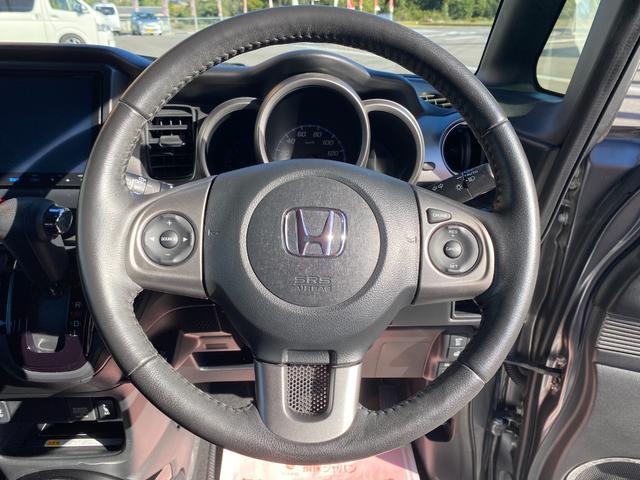 N-BOXスラッシュ X スマキー 盗難防止装置 Bモニター オートクルーズコントロール ベンチシート ABS フルフラット パワーウィンドウ オートエアコン Wエアバック キーレス エアバッグ 衝突安全ボディ シートヒター(13枚目)