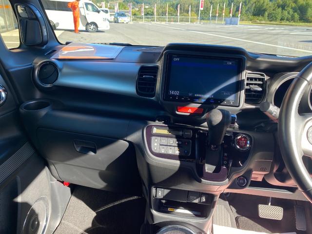 N-BOXスラッシュ X スマキー 盗難防止装置 Bモニター オートクルーズコントロール ベンチシート ABS フルフラット パワーウィンドウ オートエアコン Wエアバック キーレス エアバッグ 衝突安全ボディ シートヒター(16枚目)