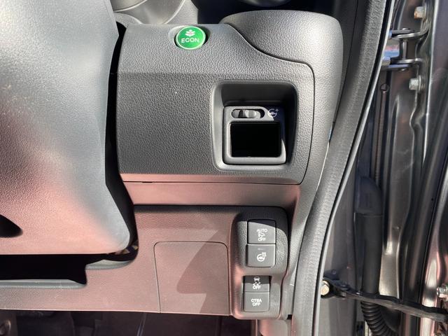 N-BOXスラッシュ X スマキー 盗難防止装置 Bモニター オートクルーズコントロール ベンチシート ABS フルフラット パワーウィンドウ オートエアコン Wエアバック キーレス エアバッグ 衝突安全ボディ シートヒター(17枚目)