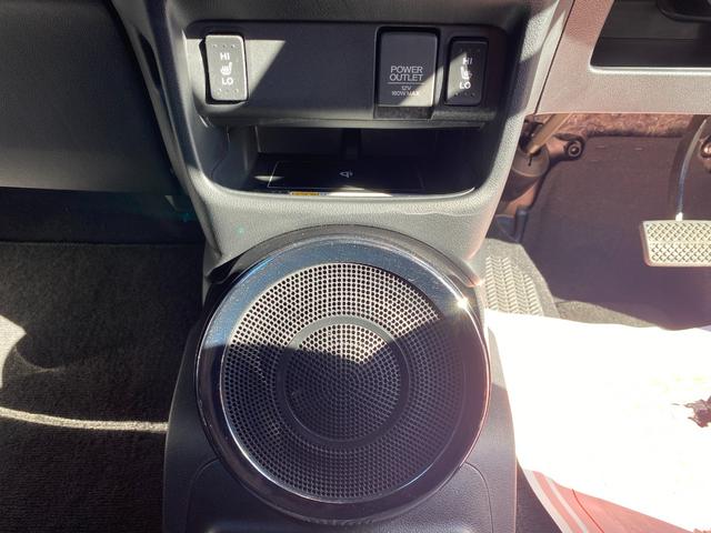 N-BOXスラッシュ X スマキー 盗難防止装置 Bモニター オートクルーズコントロール ベンチシート ABS フルフラット パワーウィンドウ オートエアコン Wエアバック キーレス エアバッグ 衝突安全ボディ シートヒター(18枚目)