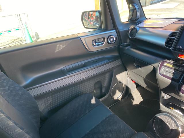 N-BOXスラッシュ X スマキー 盗難防止装置 Bモニター オートクルーズコントロール ベンチシート ABS フルフラット パワーウィンドウ オートエアコン Wエアバック キーレス エアバッグ 衝突安全ボディ シートヒター(19枚目)