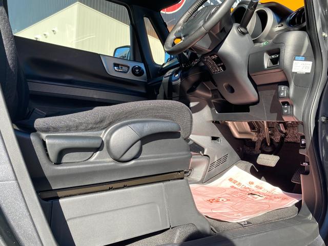 N-BOXスラッシュ X スマキー 盗難防止装置 Bモニター オートクルーズコントロール ベンチシート ABS フルフラット パワーウィンドウ オートエアコン Wエアバック キーレス エアバッグ 衝突安全ボディ シートヒター(21枚目)