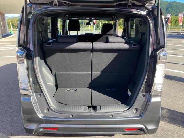 N-BOXスラッシュ X スマキー 盗難防止装置 Bモニター オートクルーズコントロール ベンチシート ABS フルフラット パワーウィンドウ オートエアコン Wエアバック キーレス エアバッグ 衝突安全ボディ シートヒター(24枚目)