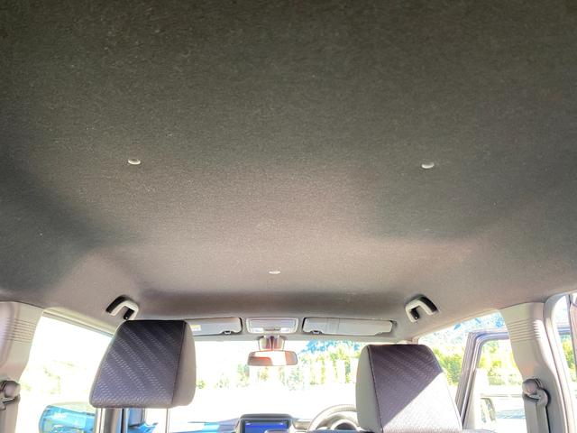 N-BOXスラッシュ X スマキー 盗難防止装置 Bモニター オートクルーズコントロール ベンチシート ABS フルフラット パワーウィンドウ オートエアコン Wエアバック キーレス エアバッグ 衝突安全ボディ シートヒター(28枚目)