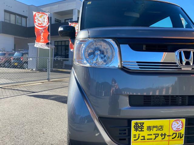 N-BOXスラッシュ X スマキー 盗難防止装置 Bモニター オートクルーズコントロール ベンチシート ABS フルフラット パワーウィンドウ オートエアコン Wエアバック キーレス エアバッグ 衝突安全ボディ シートヒター(37枚目)