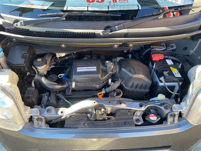 N-BOXスラッシュ X スマキー 盗難防止装置 Bモニター オートクルーズコントロール ベンチシート ABS フルフラット パワーウィンドウ オートエアコン Wエアバック キーレス エアバッグ 衝突安全ボディ シートヒター(38枚目)