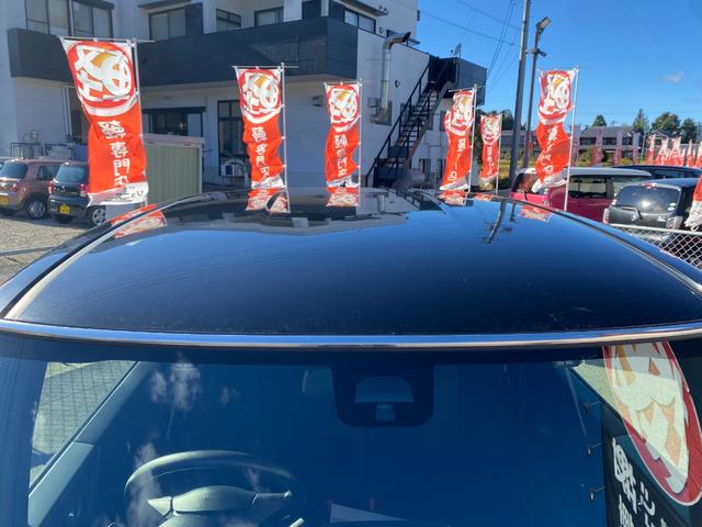 N-BOXスラッシュ X スマキー 盗難防止装置 Bモニター オートクルーズコントロール ベンチシート ABS フルフラット パワーウィンドウ オートエアコン Wエアバック キーレス エアバッグ 衝突安全ボディ シートヒター(40枚目)