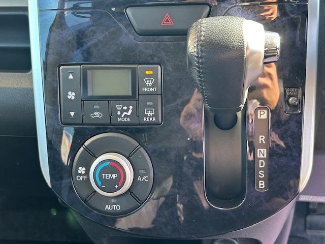 タント カスタムＲＳ　トップエディションＳＡＩＩＩ　ブレーキサポート　ソナー　ＡＡＣ　Ｂモニター　寒冷地　イモビライザー　ハイビームアシスト　衝突安全ボディ　シートヒータ　Ａライト　ＬＥＤ　キーフリー　サイドエアバッグ　Ｗエアバック　ＡＢＳ　ＰＳ（18枚目）