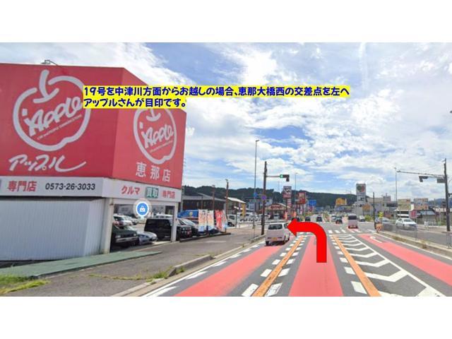 タント カスタムＲＳ　トップエディションＳＡＩＩＩ　ブレーキサポート　ソナー　ＡＡＣ　Ｂモニター　寒冷地　イモビライザー　ハイビームアシスト　衝突安全ボディ　シートヒータ　Ａライト　ＬＥＤ　キーフリー　サイドエアバッグ　Ｗエアバック　ＡＢＳ　ＰＳ（44枚目）