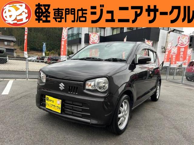 �b�߁E���Ð�G���A�ň����y�����Ԃ̓W���j�A�T�[�N���ցI�C�������Ȃ����N���A�ᑖ�s�̂������̎d����I�R�X�D�W���~�𒆐S�Ƃ����킩��₷�����i�сI���\�Z���ł��D���Ȉ���I�ׂ�܂�