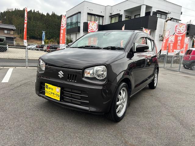 �O���[�v���݌ɐ��P�W�O��I�I�Ԋy���݂������ɂ͂���܂��I�@�u�����ăI�g�N�I����Ă��I�g�N�I�v��D�]�́u�I�C�������Q�N�Ԗ����I�v�u�S�Ԉ��S�ۏ؁v�A�t�^�[�T�[�r�X�[���I