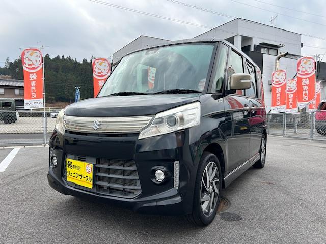 �O���[�v���݌ɐ��P�W�O��I�I�Ԋy���݂������ɂ͂���܂��I�@�u�����ăI�g�N�I����Ă��I�g�N�I�v��D�]�́u�I�C�������Q�N�Ԗ����I�v�u�S�Ԉ��S�ۏ؁v�A�t�^�[�T�[�r�X�[���I