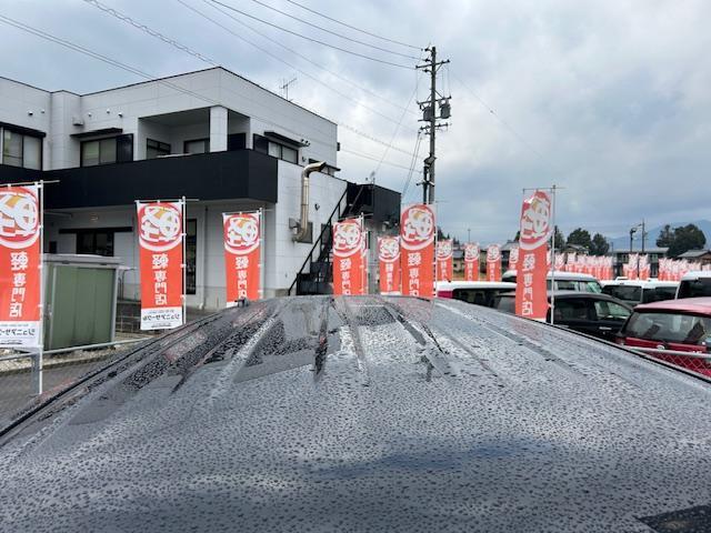 ����E����苭�����I�����ւ��̂����k�����ЃW���j�A�T�[�N���ցI