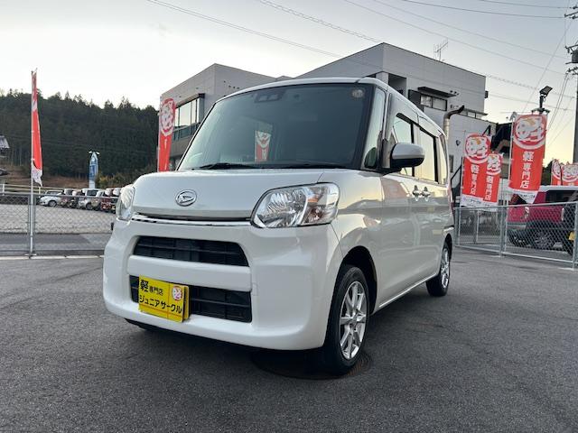 �̔��E�����Ԍ��E���E�ی��܂ŎԂ̎��Ȃ瓖�ЂŁu�g�[�^���T�|�[�g�v�v���܂��B���Ɛ����m���ݐЂ��铖�X�ň��S�̃J�[���C�t���T�|�[�g