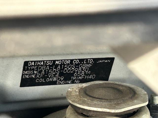 ムーヴ L SA Iストップ キーレスキー 横滑防止装置 パワーウインドウ AC フルフラット 盗難防止 パワーステアリング ベンチシート 衝突安全ボディ エアバッグ ABS 衝突被害軽減装置 運転席助手席エアバック(10枚目)