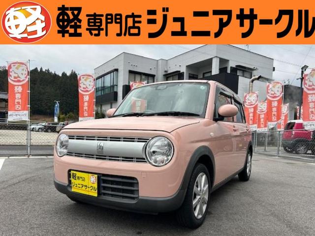 �b�߁E���Ð�G���A�ň����y�����Ԃ̓W���j�A�T�[�N���ցI�C�������Ȃ����N���A�ᑖ�s�̂������̎d����I�R�X�D�W���~�𒆐S�Ƃ����킩��₷�����i�сI���\�Z���ł��D���Ȉ���I�ׂ�܂�