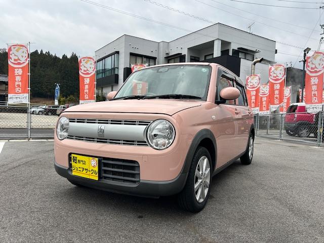 �O���[�v���݌ɐ��P�W�O��I�I�Ԋy���݂������ɂ͂���܂��I�@�u�����ăI�g�N�I����Ă��I�g�N�I�v��D�]�́u�I�C�������Q�N�Ԗ����I�v�u�S�Ԉ��S�ۏ؁v�A�t�^�[�T�[�r�X�[���I