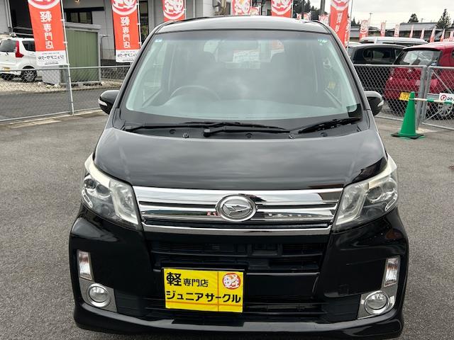 �O���[�v���݌ɐ��P�W�O��I�I�Ԋy���݂������ɂ͂���܂��I�@�u�����ăI�g�N�I����Ă��I�g�N�I�v��D�]�́u�I�C�������Q�N�Ԗ����I�v�u�S�Ԉ��S�ۏ؁v�A�t�^�[�T�[�r�X�[���I