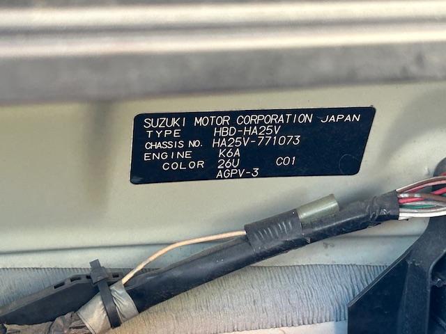 �e���f�B�A�񓹂̒ʂ�A���E�I�Ȕ����̕s����R���i�̉e���ł��Ԃ̍݌ɕs���E�[���x�ꂪ�������Ă���܂��B���ゲ��]�̂��Ԃ̂��ē�������Ȃ�\�����������܂��B�C�ɂȂ邨�Ԃ͂��Ђ����ڂɂ��⍇�����������B