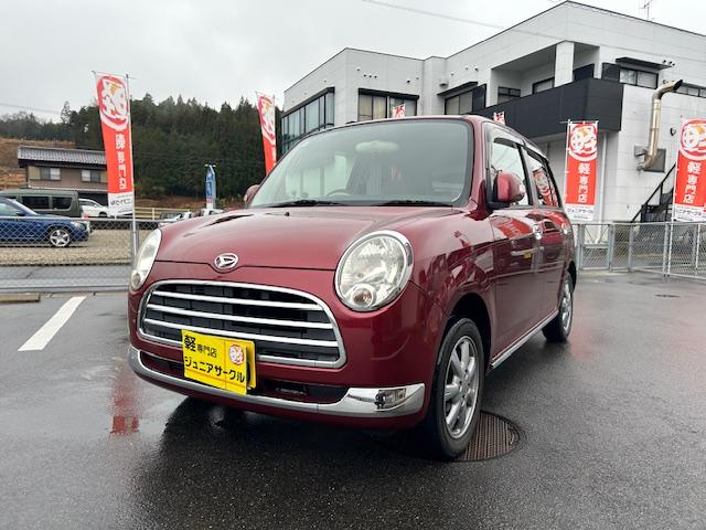 �O���[�v���݌ɐ��P�W�O��I�I�Ԋy���݂������ɂ͂���܂��I�@�u�����ăI�g�N�I����Ă��I�g�N�I�v��D�]�́u�I�C�������Q�N�Ԗ����I�v�u�S�Ԉ��S�ۏ؁v�A�t�^�[�T�[�r�X�[���I