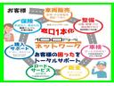 恵那・中津川エリアで安い軽自動車はジュニアサークルへ！修復歴がなく高年式、低走行のこだわりの仕入れ！３９．８万円を中心としたわかりやすい価格帯！ご予算内でお好きな一台を選べれます