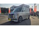 SUZUKI SPACIA CUSTOM Z
