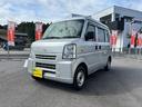 グループ総在庫数180台!選ぶ楽しみもここにはあります! 「買ってオトク!乗ってもオトク!」大好評の「オイル交換2年間無料!」「全車安心保証」アフターサービス充実!