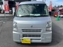 販売・整備車検・板金・保険まで車の事なら当社で「トータルサポート」致します。国家整備士が在籍する当店で安心のカーライフをサポート