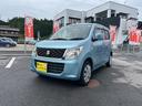 グループ総在庫数180台!選ぶ楽しみもここにはあります! 「買ってオトク!乗ってもオトク!」大好評の「オイル交換2年間無料!」「全車安心保証」アフターサービス充実!