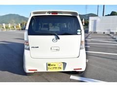 低圧電気取扱特別教育実施工場だから安心！「ハイブリッド車」も「電気自動車」の整備もお任せ下さい！ 7