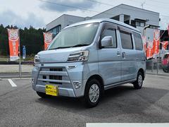 ハイゼットカーゴ 2019（平成31・令和1）年式の中古車を探すなら