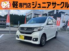 ᡦꥢǰ¤ڼư֤ϥ˥ء򤬤ʤǯԤΤλ졪ߤ濴Ȥ狼䤹ӡͽǤʰ٤ޤ 2