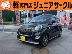 ᡦꥢǰ¤ڼư֤ϥ˥ء򤬤ʤǯԤΤλ졪ߤ濴Ȥ狼䤹ӡͽǤʰ٤ޤ 2