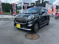 䡦ָĶ⡦ݸޤǼ֤λʤҤǡ֥ȡ륵ݡȡפޤΤҤŹǰ¿Υ饤դ򥵥ݡ 4