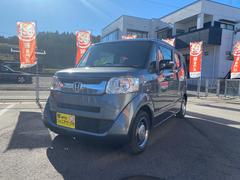 ᡦꥢǰ¤ڼư֤ϥ˥ء򤬤ʤǯԤΤλ졪ߤ濴Ȥ狼䤹ӡͽǤʰ٤ޤ 2