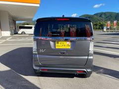 㰵ŵ谷̶»ܹ¿֥ϥ֥åɼ֡פŵư֡פ⤪Ǥ 7