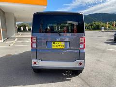 㰵ŵ谷̶»ܹ¿֥ϥ֥åɼ֡פŵư֡פ⤪Ǥ 7