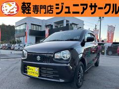 ���ᡦ������ꥢ�ǰ¤��ڼ�ư�֤ϥ���˥���������ء������򤬤ʤ���ǯ���������ԤΤ������λ����졪�����������ߤ��濴�Ȥ����狼��䤹�������ӡ���ͽ����Ǥ������ʰ�������٤�ޤ� 2