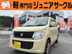 ���ᡦ������ꥢ�ǰ¤��ڼ�ư�֤ϥ���˥���������ء������򤬤ʤ���ǯ���������ԤΤ������λ����졪�����������ߤ��濴�Ȥ����狼��䤹�������ӡ���ͽ����Ǥ������ʰ�������٤�ޤ� 2