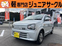 ���ᡦ������ꥢ�ǰ¤��ڼ�ư�֤ϥ���˥���������ء������򤬤ʤ���ǯ���������ԤΤ������λ����졪�����������ߤ��濴�Ȥ����狼��䤹�������ӡ���ͽ����Ǥ������ʰ�������٤�ޤ� 2