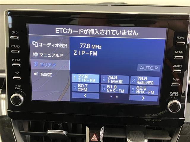 ハイブリッド　Ｓ　プリクラッシュ　キーフリーシステム　ＥＴＣ装備　整備記録簿　ＬＥＤヘッド　横滑防止装置　スマートキー　クルコン　フルセグＴＶ　カーテンエアバック　１オーナー車　盗難防止装置　ナビ＆ＴＶ　アルミホイール(10枚目)