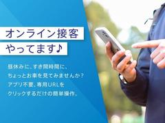 弊社は販売先を愛知県内に限らせて頂いております。　現車確認をお願い致します。近隣県については一度ご相談下さい 2